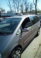 Taxi Van Slubice+48602858475... OGłOSZENIA Bazarok.pl