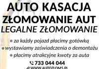 Auto złom - dojazd do Klienta Śląskie/Małopolska... OGłOSZENIA Bazarok.pl